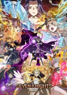 Seven knights revolution