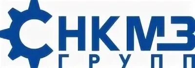Нефтекамск завод нкмз. Краматорский машиностроительный завод. Новокраматорский машиностроительный завод нкмз. Нефтекамский машиностроительный завод. Нкмз групп.
