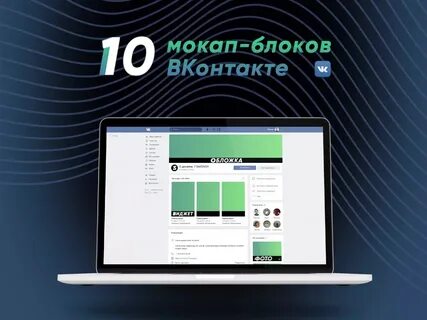 Трансхаб