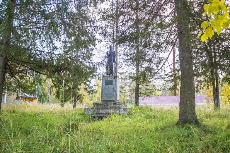 Посёлок лесной кировская область. Погода поселок лесной кировская область верхнекамский. Памятники в кировская область пгт лесное. Посёлок лесной кировская область. Погода поселок лесной кировская область верхнекамский.