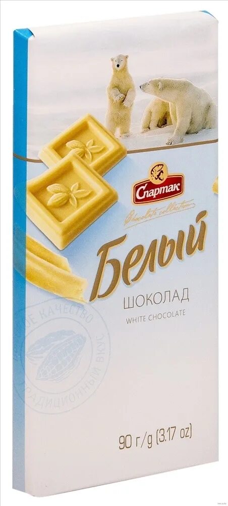 Белорусский шоколад. Шоколад alprose swiss alps inside 300гр milk vollmilch. Шоколадная паста производители. Мороженое каприз. Белорусский шоколад коммунарка.