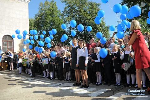 Гимназия 1 бобруйск