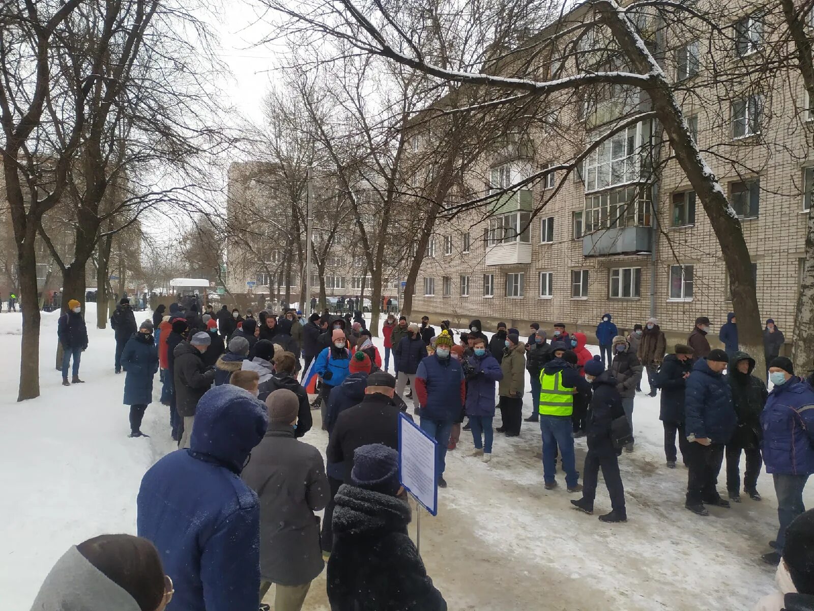 1 новости вологды. Новости Вологды. Протест в Вологде. Вологда протесты сегодня. Вологда акции протеста сегодня.