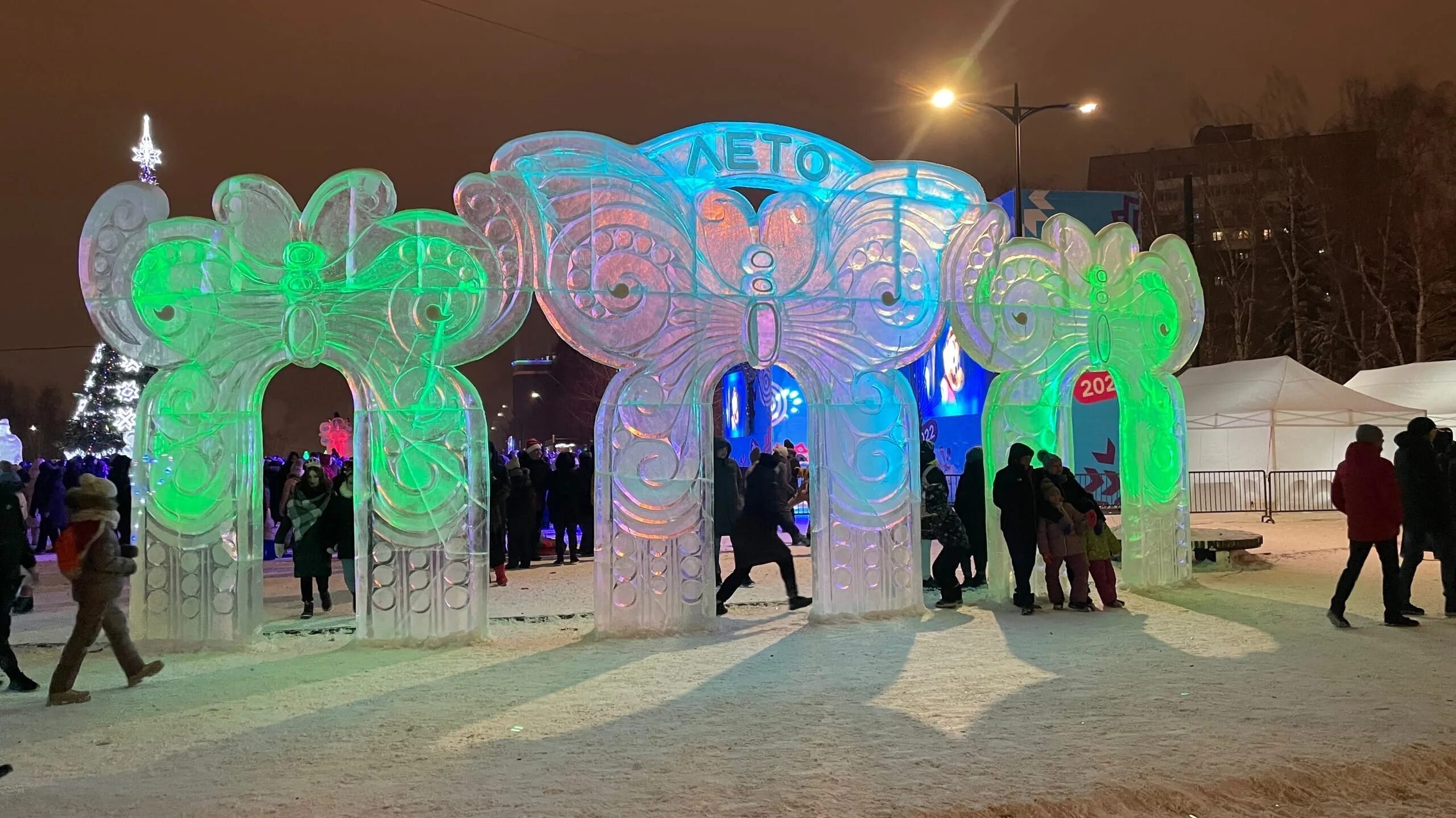 Центральная площадь города ижевска 2022. Площадь куйбышева новый год 2022. Центральная площадь города ижевска 2022. Центральная площадь новый год. Каток вднх 2022-2023.