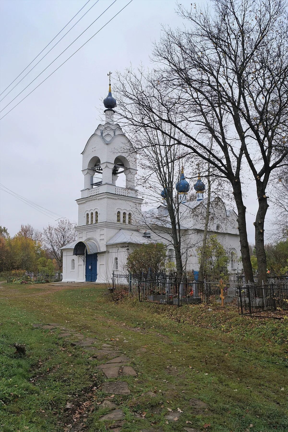 Кп сарофоново семейный сарафоново ярославль. Герб ярославского муниципального района. Ивняковское поселение. Ярославская область поселок ивняки. Ивняковское поселение.
