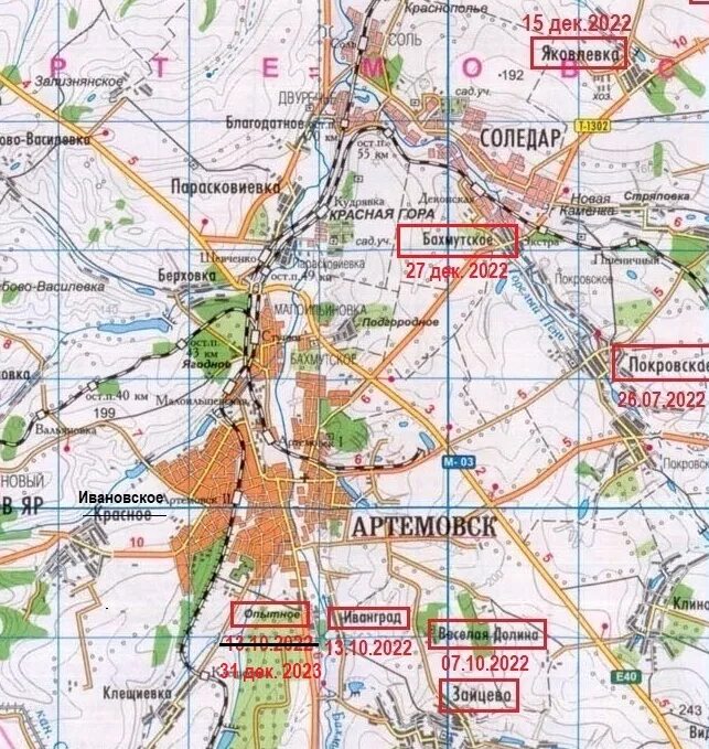 Соледар донецкая область на карте украины. Город соледар на карте. Карта украины соледар на карте. Соледар на карте украины. Г соледар донецкая область на карте.