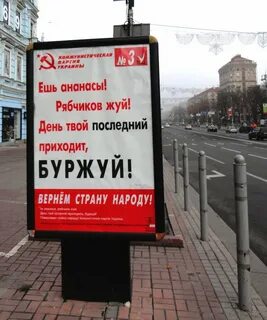 Рябчики ананасы буржуй