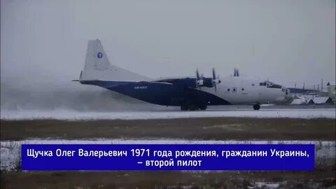 Йемен 12.01