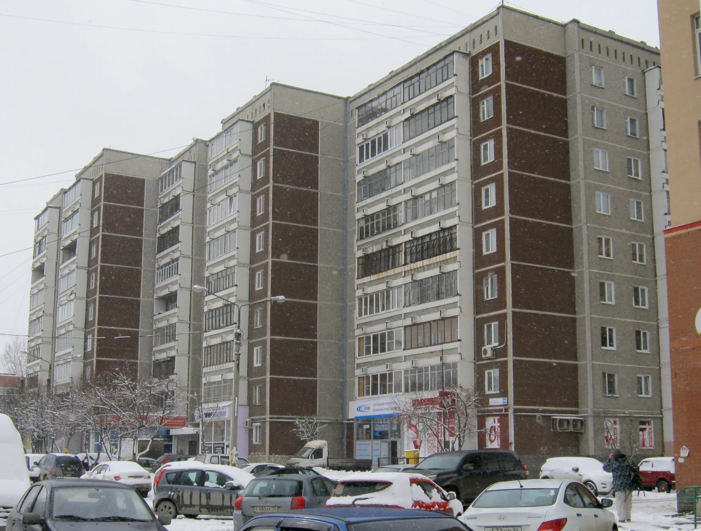 Белинского 182 екатеринбург на карте. Улица белинского 182. Белинского 182 екатеринбург на карте. Улица белинского 182. Улица белинского 182.