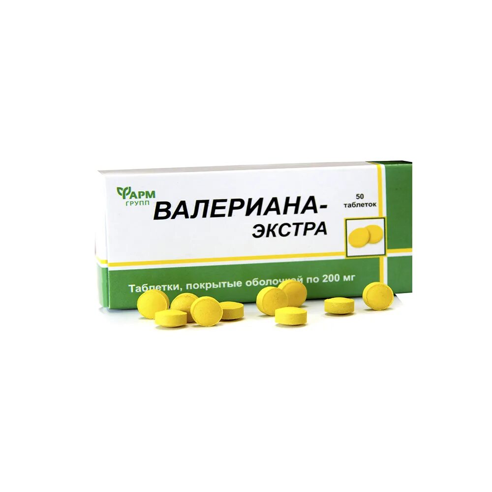 Какие таблетки валерианы лучше