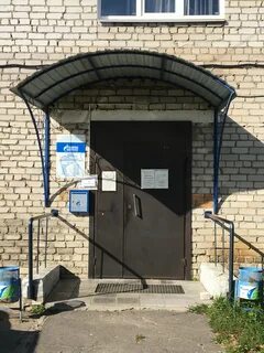 Нижегородэнергогазрасчет нижегородская