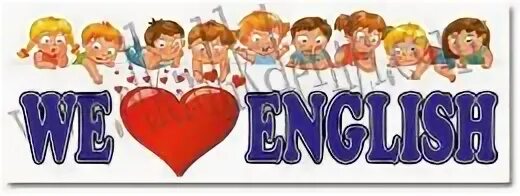 We love english