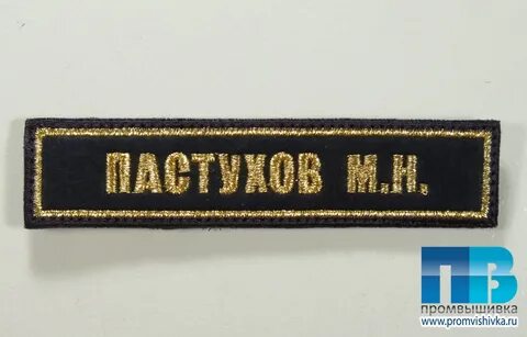 Фамилия на форме