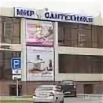 Черникова 1б