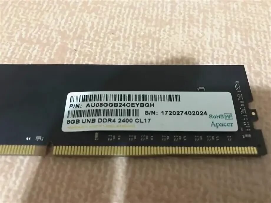 Ddr4 2400 cl17. Ddr4 2400 cl17