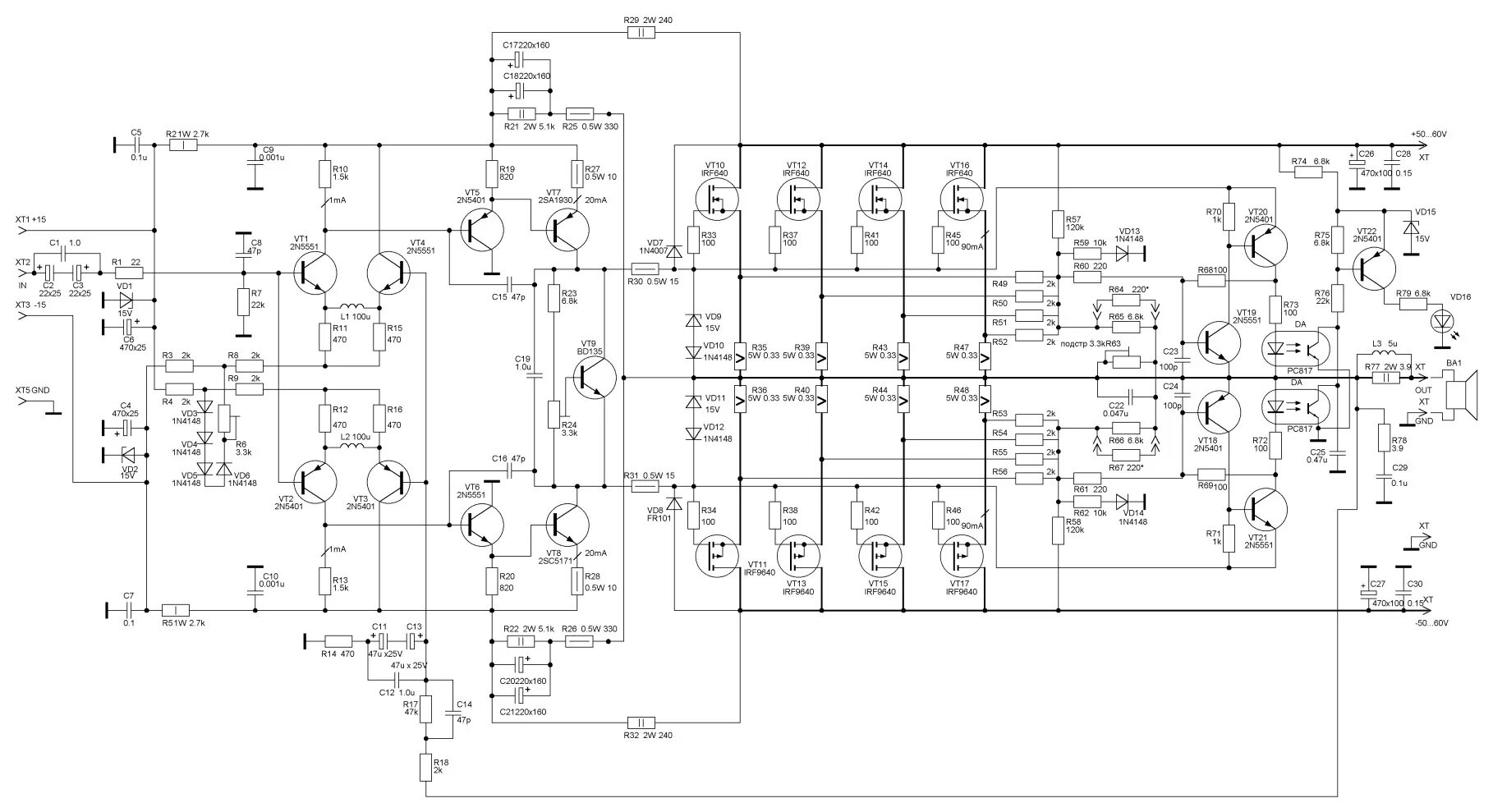 Схема усилителя Power 1.1200. Усилитель l15 схема. Схема усилителя мощности 60 ватт. Схема усилителя GTA 450.