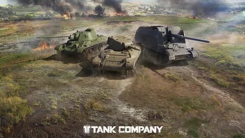 Танковая компания
