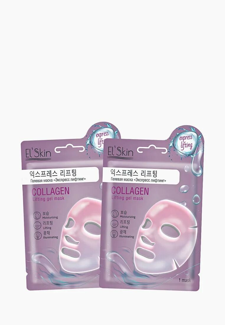 El skin маска. El` Skin гелевая маска «экспресс лифтинг». ELSKIN набор маски для лица. Набор el' Skin "маски для лица" (5 масок). El Skin набор масок.
