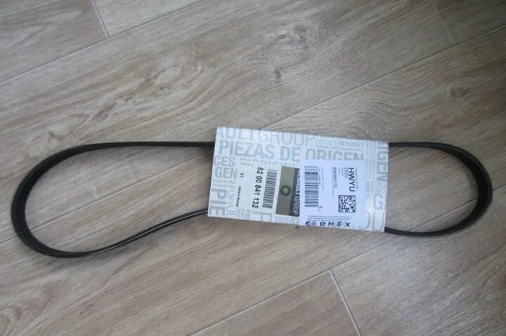 Размер ремня меган 2. Ремень генератора renault clio 1. Renault 8200833541. Размер ремня меган 2. Размер ремня меган 2.