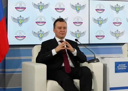 Телеграм канал семченко