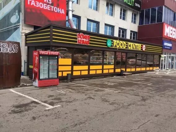 Шаурма на углях меню. Донер кебаб альметьевск. Донер кебаб тюмень. Донер кебаб астрахань. В заинске doner kebab.