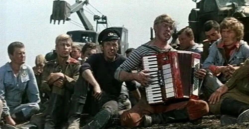 Не плачь девчонка. Не плачь, девчонка (1976). не плачь девчонка фильм 1976. не плачь девчонка фильм 1976 актёры кадры из фильма. не плачь девчонка фото.