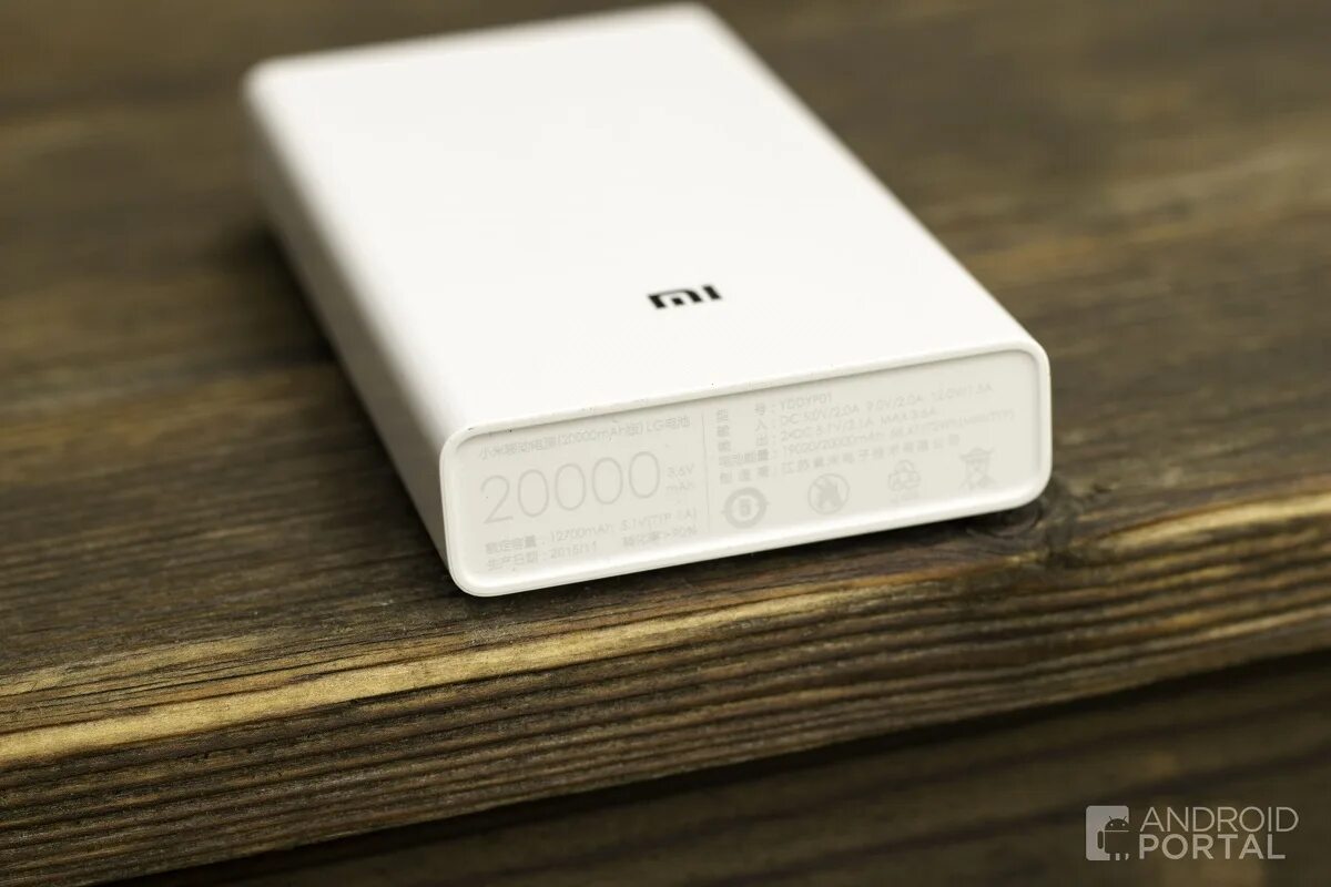 Xiaomi Power Bank 2. Power Bank Xiaomi. Power Bank 20000 Mah. Xiaomi 1 20000 Mah. Xiaomi mi power купить