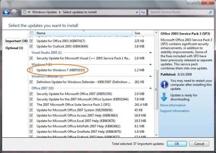 Как убрать подлинную копию windows 7