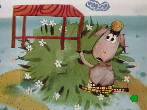 Как несли стол. Как несли стол 1979. несли.