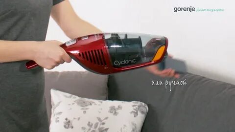 Gorenje 216