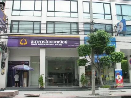 Siam commercial bank