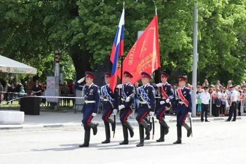 День г шахты
