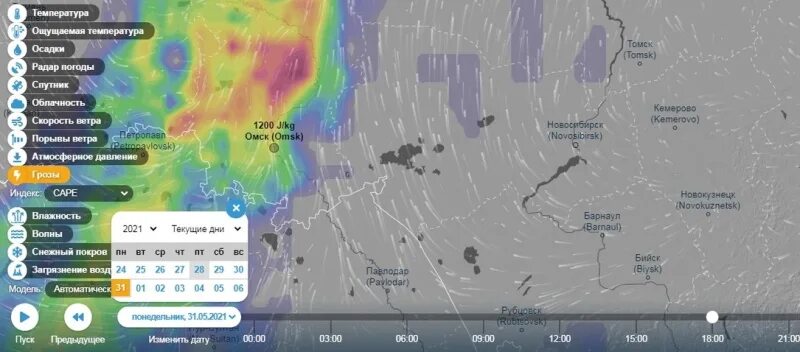Погода в омской области на день. Погода по карте в Москве гроза. Жара в Екатеринбурге 2021 карта погоды.