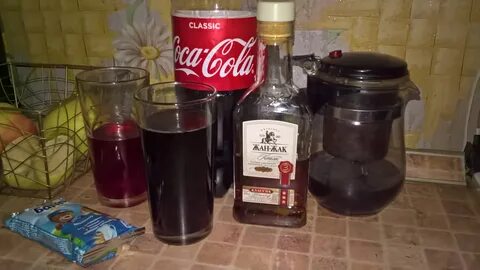 Кола с коньяком