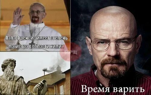 Самое время варить