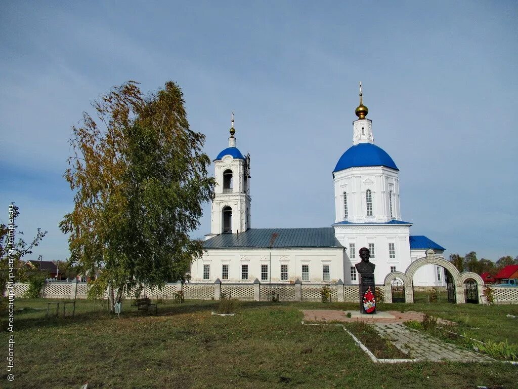 Мотызлей вознесенский. Нижегородская область вознесенский р-н с. Нижегородская область вознесенский село мотызлей. Мотызлей вознесенский. Мотызлей вознесенский.