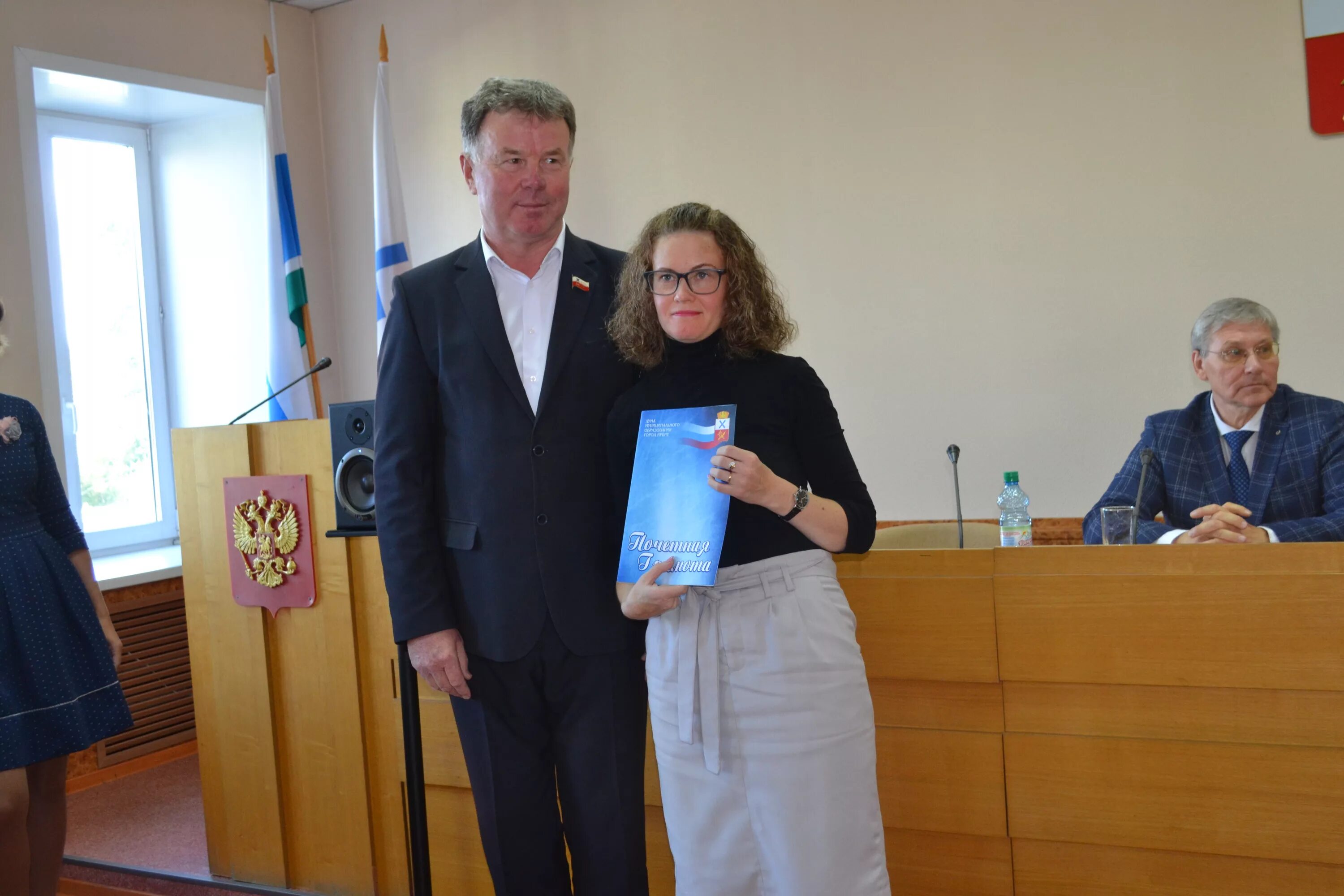 Браун администрация ирбита. Глава ирбитского мо. Мо ирбит. Мо ирбит. Администрация города ирбита.