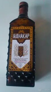 Иднакар бальзам