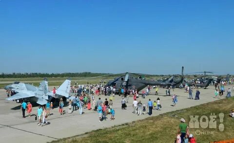 Что произошло на липецком аэродроме