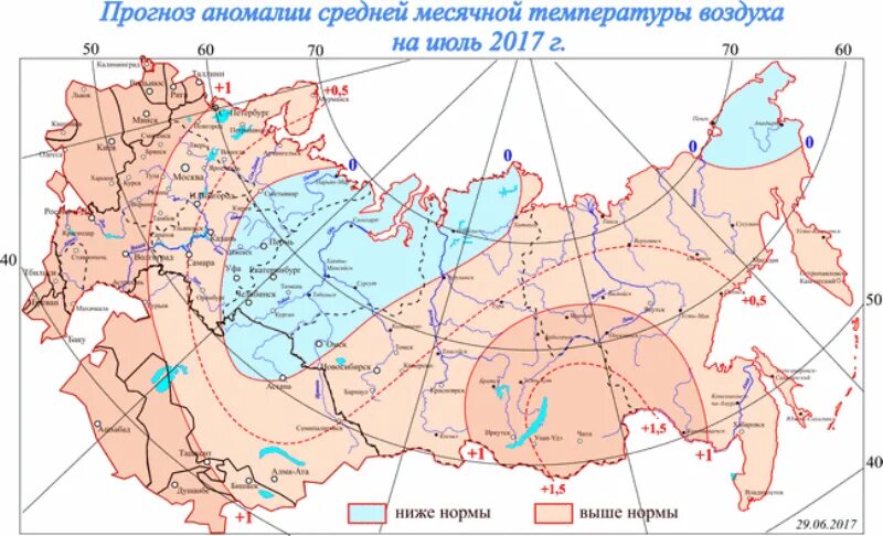 Температура воздуха в июле в архангельске. Средняя температура воздуха. Средняя температура в России. Температура в июле. Карта средней температуры воздуха в России.