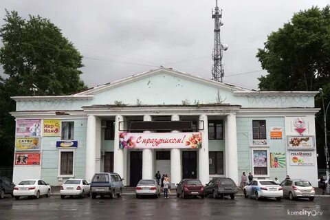 Продаю в дк