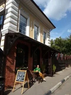 Ангелов кафе