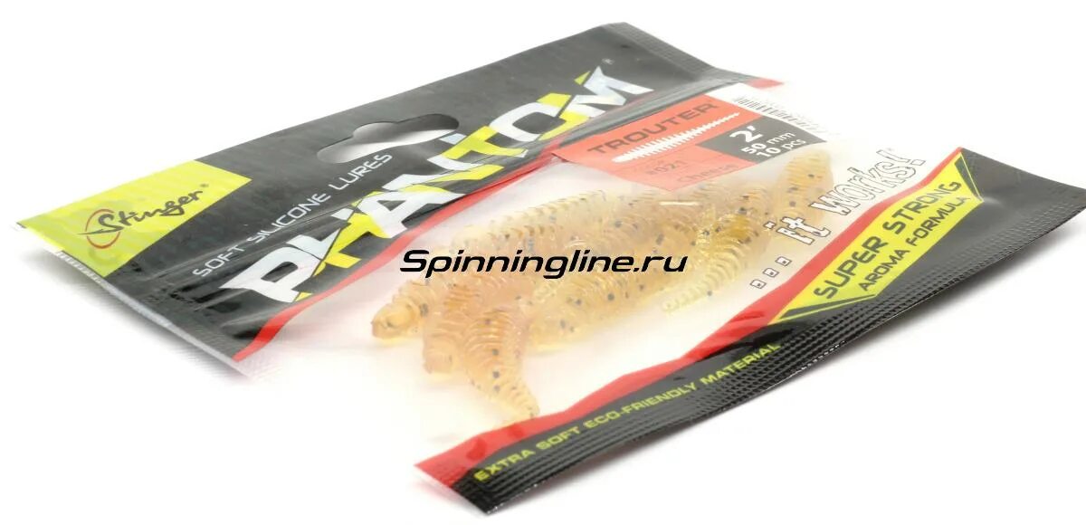 Алекс кош кулак полуденной звезды. Quantum magic trout. Приманка для призраков. Алекс кош все книги. Приманка для призраков.