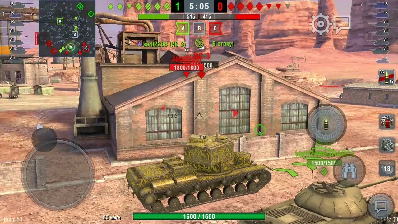 Танк кв 5 блиц. Танк кв 5 WOT Blitz. Tanks Blitz кв5. Кв 4 танк блиц. Танк блиц 10.7 1