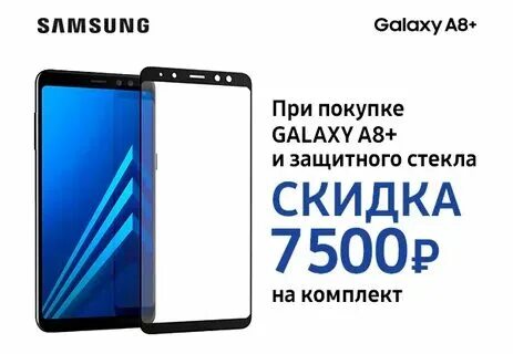 Galaxy s22 днс