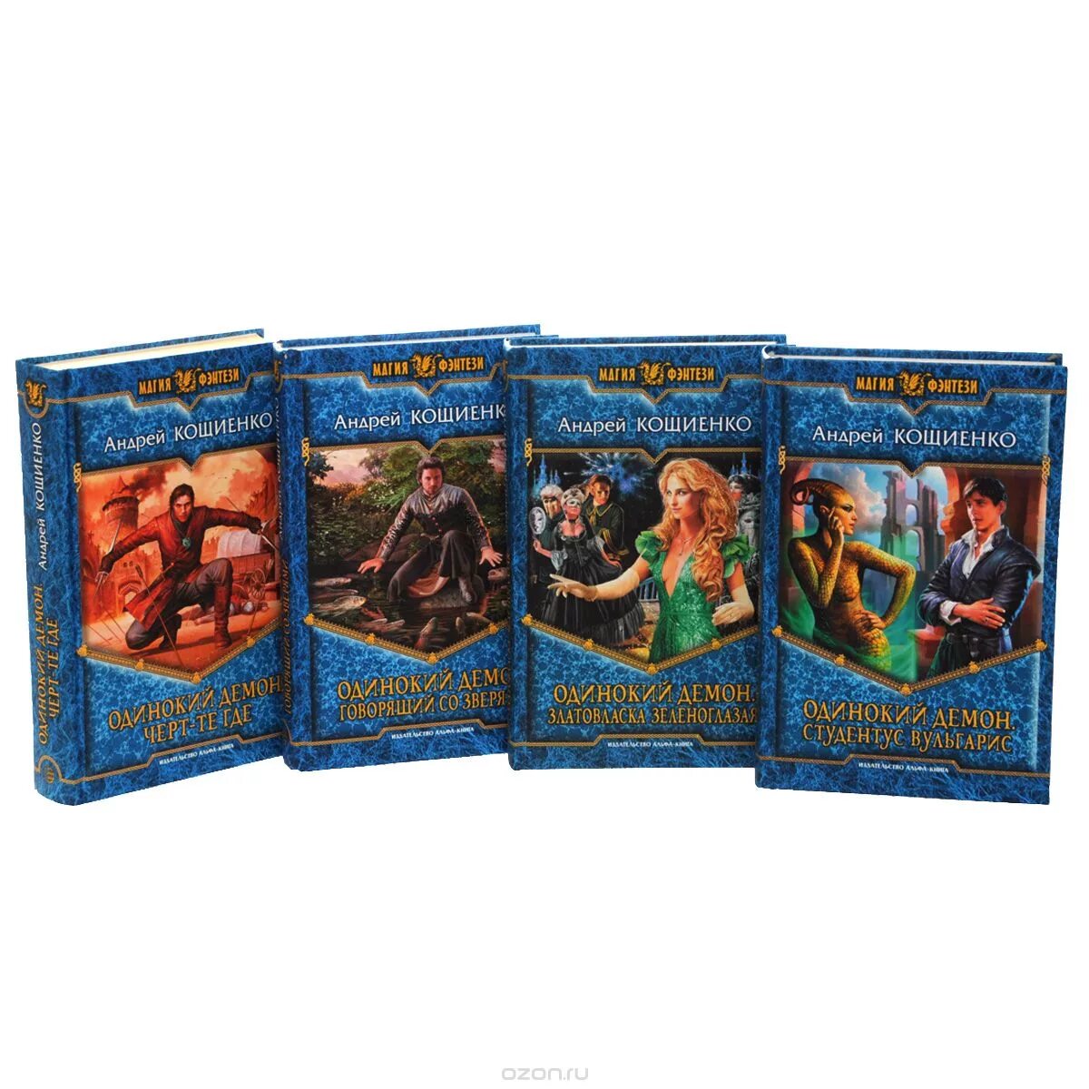 кощиенко автор тудей