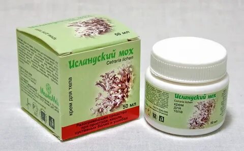 Исландский мох таблетки применение
