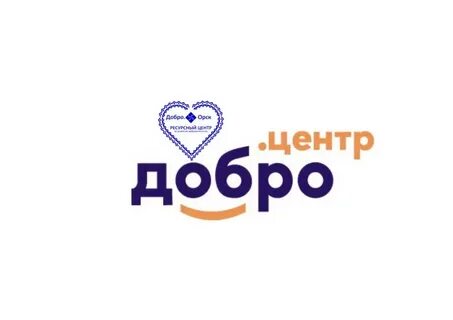 Сц добро