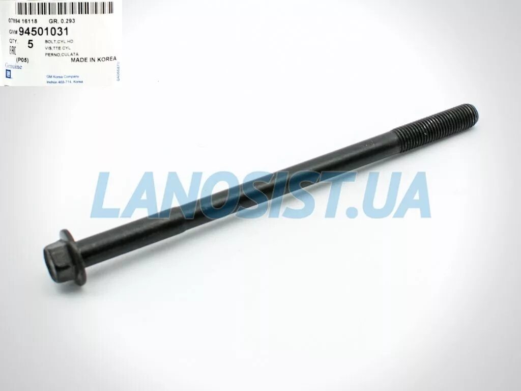 Болты гбц заз шанс 1. Болты гбц ланос 1. Болты гбц lanos 1. 5 8кл артикул. Болт крышки гбц ланос.
