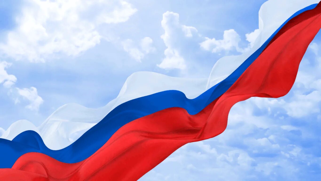 Красивые отечества
